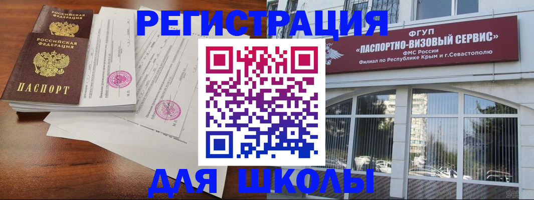 форма 3 в Медногорске